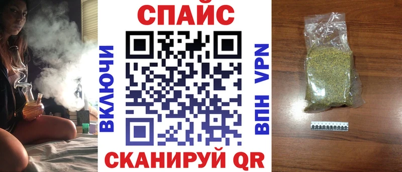 Бутират BDO 33%  Сенгилей 