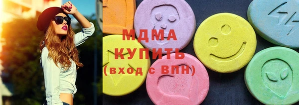 mdpv Алзамай