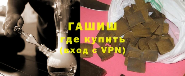 молекула духа Алексеевка