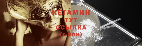 mdpv Алзамай