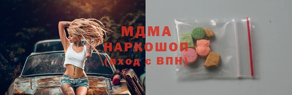 mdpv Алзамай