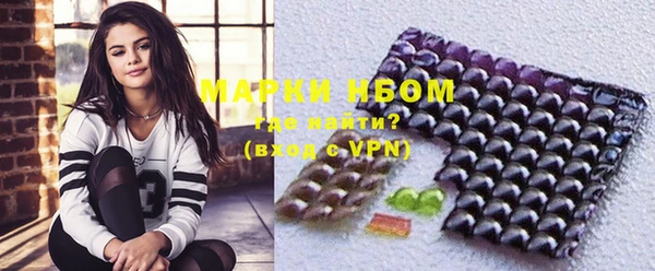 mdpv Алзамай