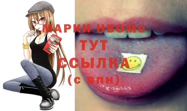 mdpv Алзамай