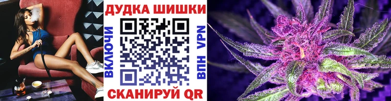 Бошки марихуана THC 21%  Сенгилей 